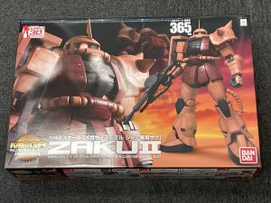 今回はガンダムのプラモデルをお買取りさせて頂きました!大吉橋本高野口店です!