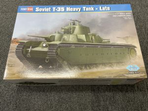 今回はプラモデルをお買取りさせて頂きました！大吉橋本高野口店です！