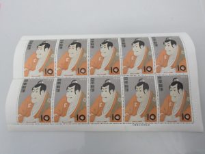 切手の買取も大吉ブルメール舞多聞店へ！