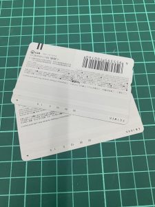 大吉 MEGAドン・キホーテUNY美濃加茂店はテレカことテレホンカードをお買取りしました。