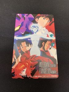 テレホンカードをお買取りしました大吉カラフルタウン岐阜店です。