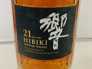 買取,お酒,センター北