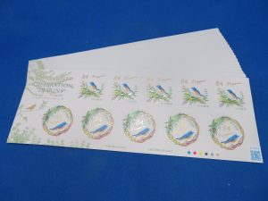 I本日は切手をお買取りさせて頂きました。