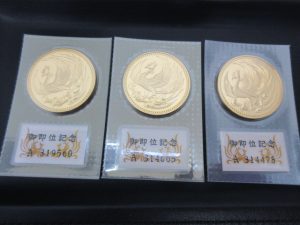 天皇陛下御即位記念 10万円金貨の買取は大吉ブルメール舞多聞店