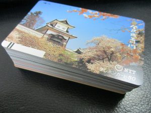 田無,テレカ,テレホンカード,買取