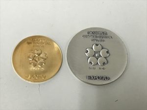 東灘　芦屋　貴金属　金製品　買取　甲南山手　大吉