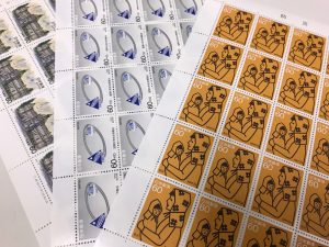 東灘 芦屋 切手 買取 甲南山手 大吉