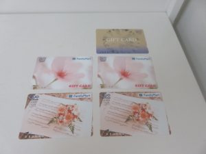 クオカードのお買取なら日置市の買取専門店 大吉タイヨーグラード伊集院店！