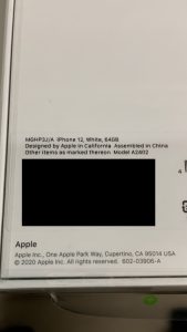 iPhone12 アイフォン12 64GB ホワイト MGHP3J/A