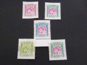 収入印紙のお買取りを致しました。買取専門店大吉ゆめタウン中津店(大分県)です。