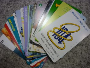 テレカ テレホンカード 買取 王寺