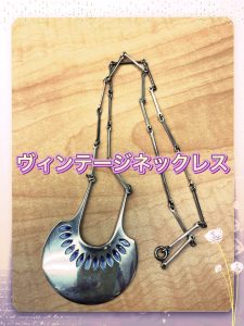 ネックレス,スターリングシルバー