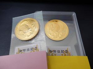 天皇陛下金貨買取大吉鶴見店