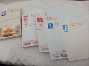 はがき,買取,名塩,西宮