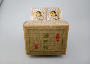 花札,緑区,買取