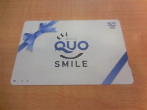 210506QUOカードのお買取りは、大吉大橋店へ!
