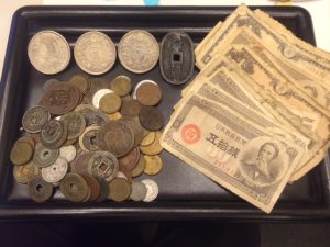 古銭,買取,名塩,西宮