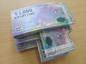金券　JCBギフト