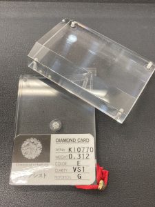 ダイヤルース (2)