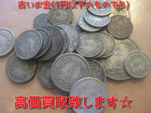 g2Q9R4F4JPw3w2X1620011956_1620012018