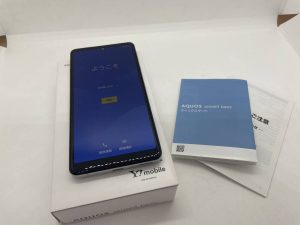 大吉国立店でAQUOSのスマホをお買取りしました!!