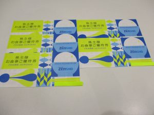 i-img1200x900-1620193047r5fuvl566457