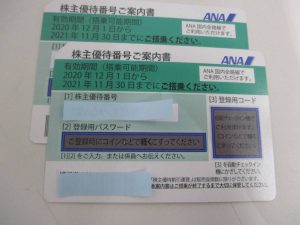 i-img1200x900-1620618414rgqlzm76756