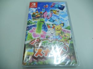 i-img1200x900-16206215015lfvx190208