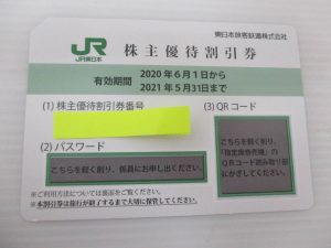 i-img1200x900-16209700124h43kx4416