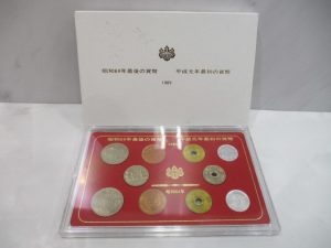 i-img640x480-1619492240izodgd99590