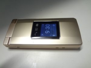 携帯電話をお買取り致しました♪大吉ミレニア岩出店です！携帯電話をお買取り致しました♪大吉ミレニア岩出店です！