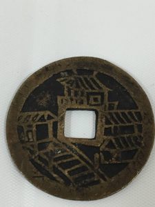 絵銭の買取も行っている、東大阪にある大吉じゃんぼ食鮮館花園店です!