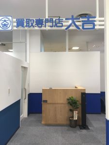 image_123923953 (10)