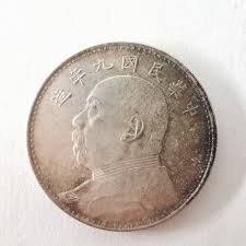 古銭を売るなら大吉 池田店へ!