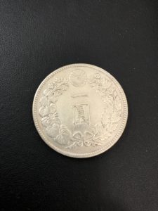 金武町よりお越しのお客様より古銭を大吉胡屋店でお買取させて頂きました!