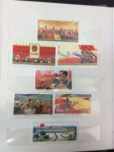 うるま市からお越しのお客様から大吉胡屋店にて中国切手お買取しました♪♪