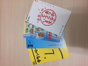 豊田駅でテレホンカードを売るなら『買取専門店大吉 イオンモール多摩平の森店』へ!!