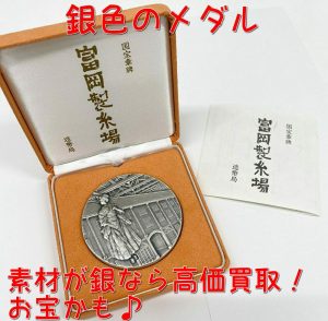 0nyPpwD7ABRPHzm1623997985_1623998061