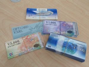 金券 ギフトカードをお買取!大吉ゆめタウン八代店