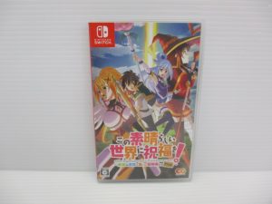 ゲームソフト,買取,生駒