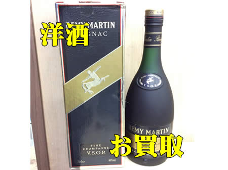 洋酒,買取,白梅