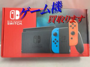 ★ゲーム機の買取は大吉大津京店★!!