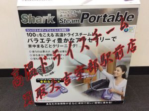 家電のお買取りも買取専門店大吉宇部駅前店🌟