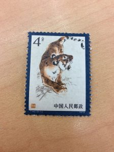 まだまだ切手のお買取実施中大吉大津京店☆