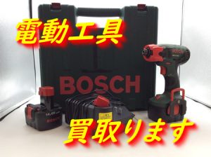 電動工具,買取,大津