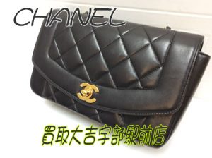 CHANELのお買取りは買取専門店大吉宇部駅前店にお任せ☆