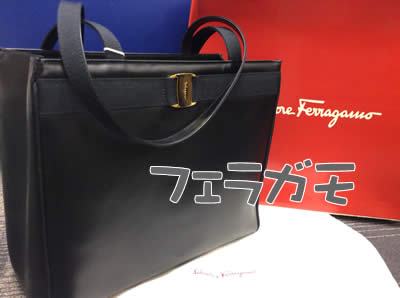 フェラガモ製品も大吉フレンドマート宇治店でお買取り💛