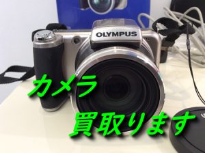 カメラ,買取,大津