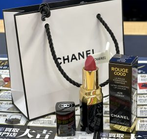 2240C312-1280-40EB-8FE3-44D0B38C9885_1_201_a