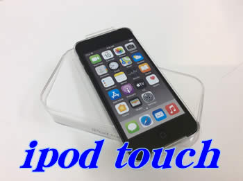 電子機器📱お買取り致します!買取専門店大吉アルプラザ瀬田店